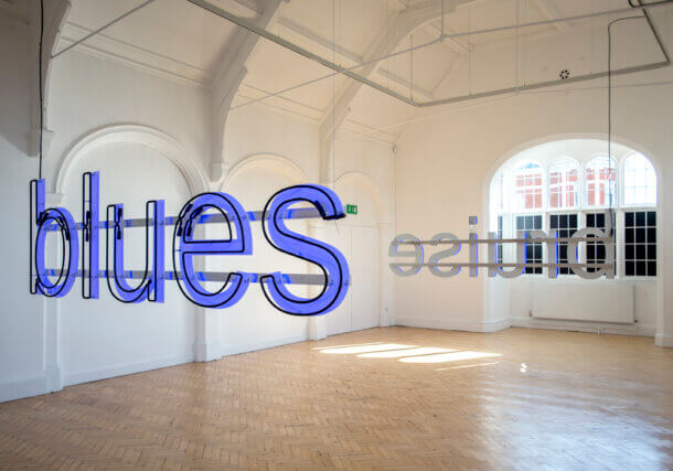 Create a Scene, in the Shelagh Wakely exhibition, August 2014