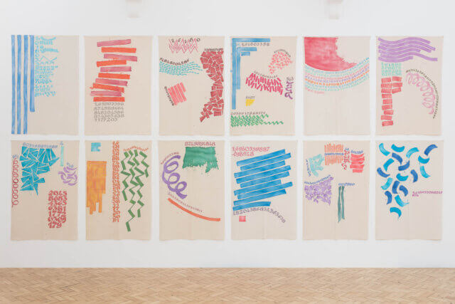 Installation view of Giorgio Griffa: A Continuous Becoming, Camden Art Centre, 2018. Photo: Mark Blower